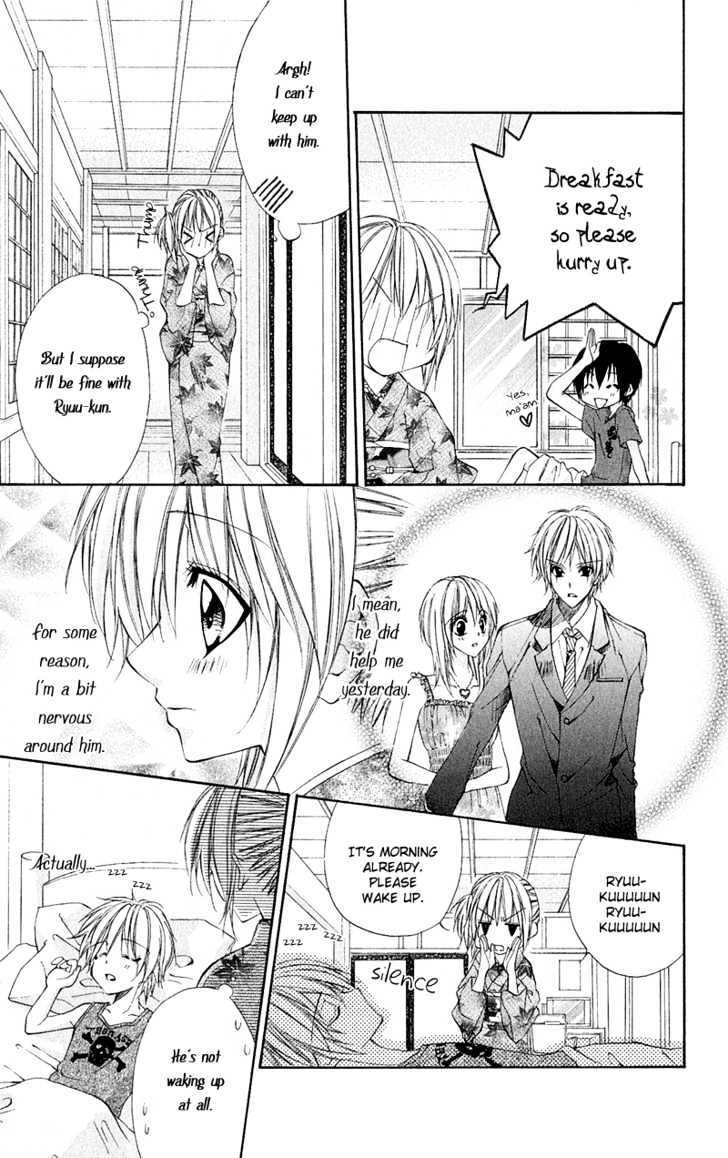 Read Renai Joujou Manga Online