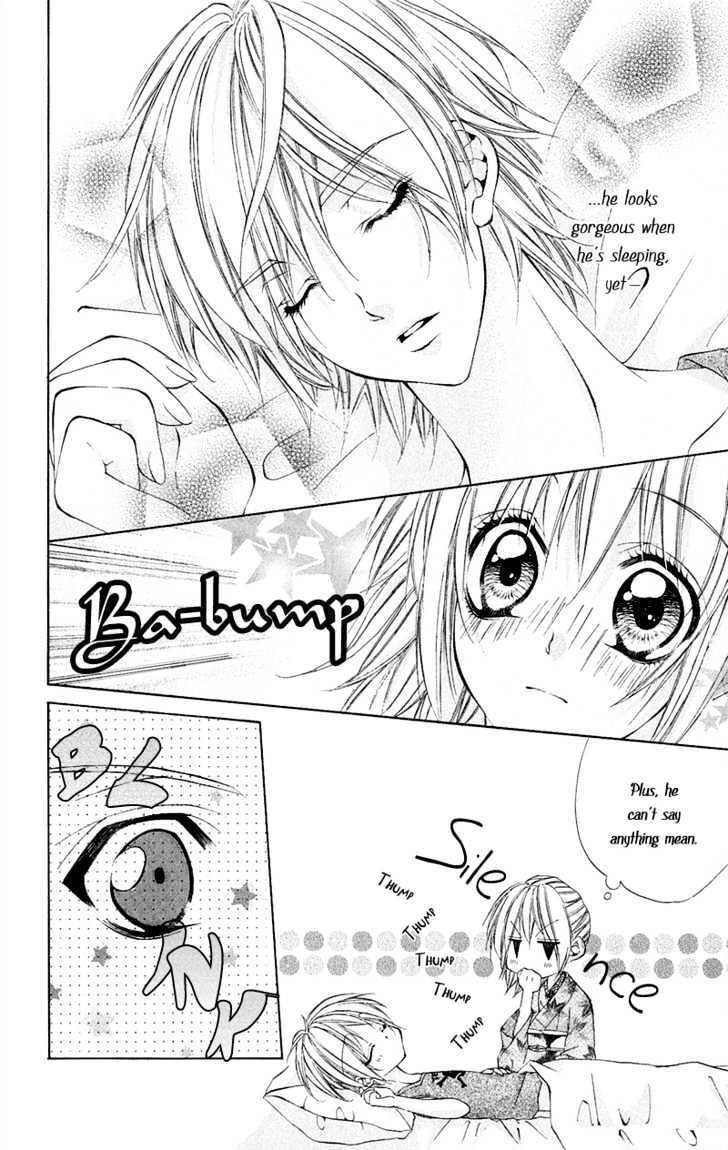 Read Renai Joujou Manga Online