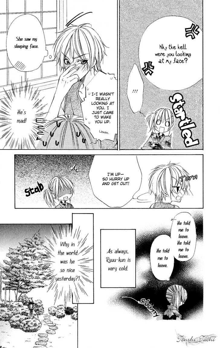 Read Renai Joujou Manga Online