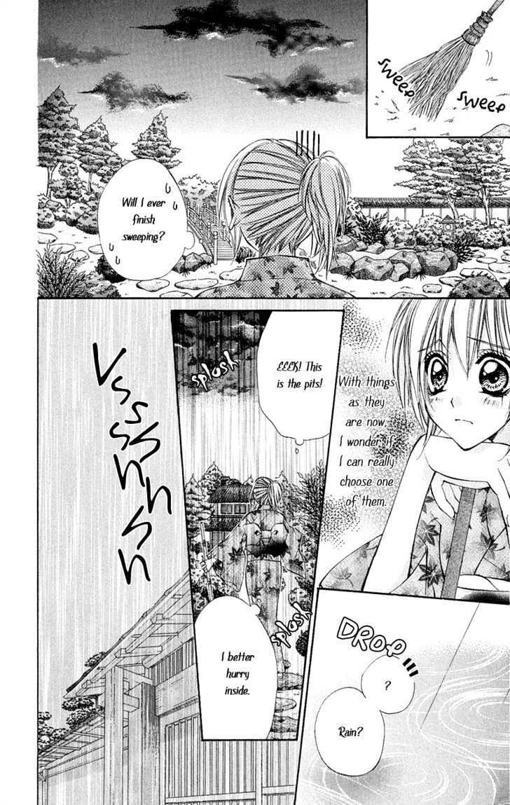 Read Renai Joujou Manga Online