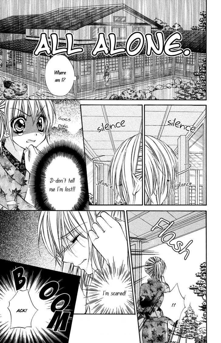 Read Renai Joujou Manga Online