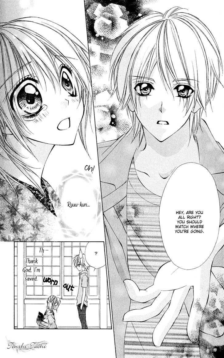 Read Renai Joujou Manga Online