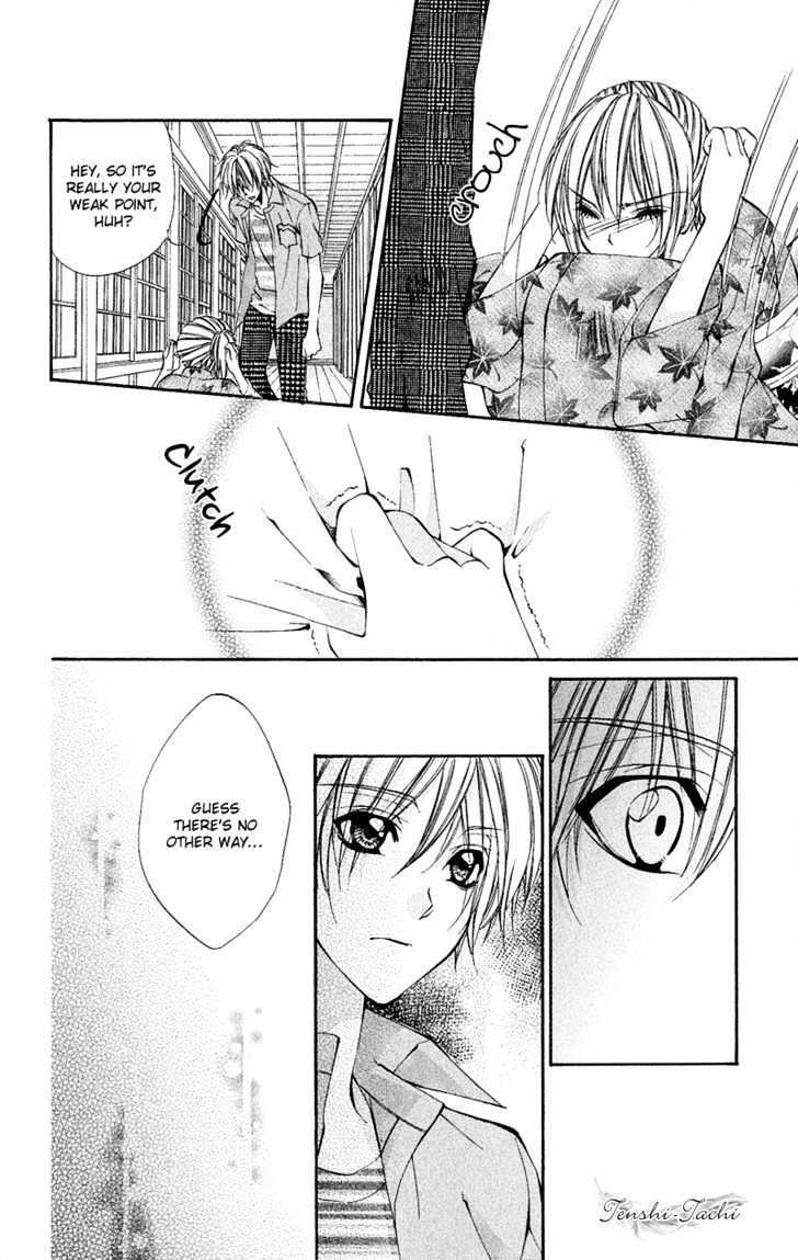 Read Renai Joujou Manga Online