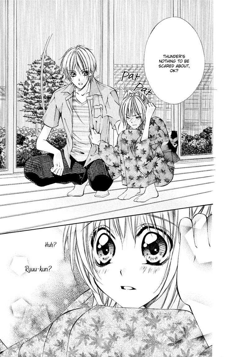 Read Renai Joujou Manga Online