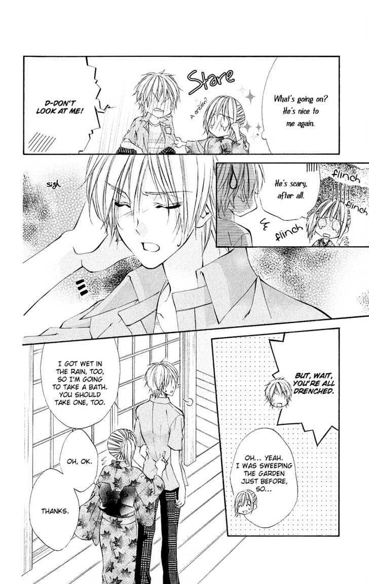 Read Renai Joujou Manga Online