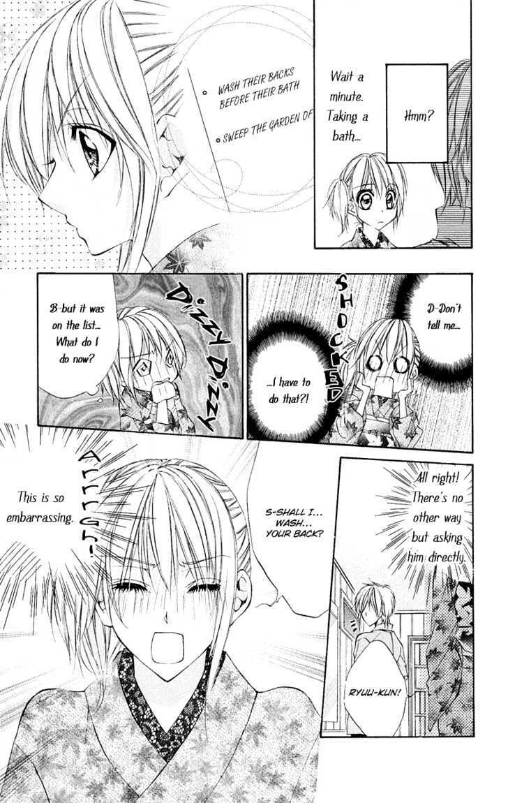 Read Renai Joujou Manga Online