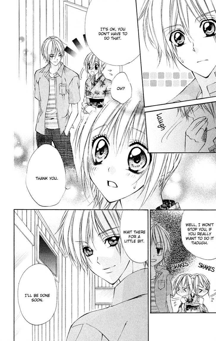 Read Renai Joujou Manga Online