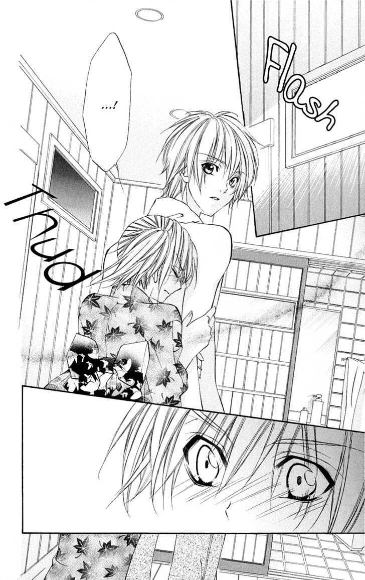 Read Renai Joujou Manga Online