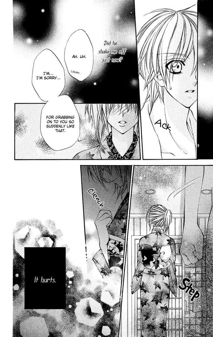 Read Renai Joujou Manga Online