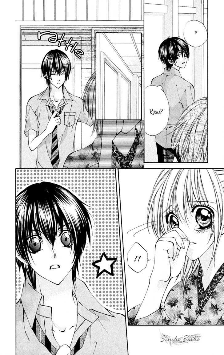 Read Renai Joujou Manga Online