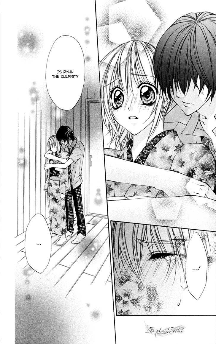 Read Renai Joujou Manga Online