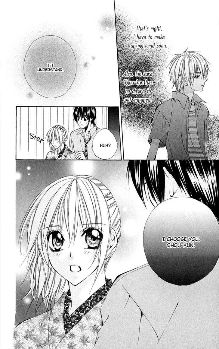 Read Renai Joujou Manga Online