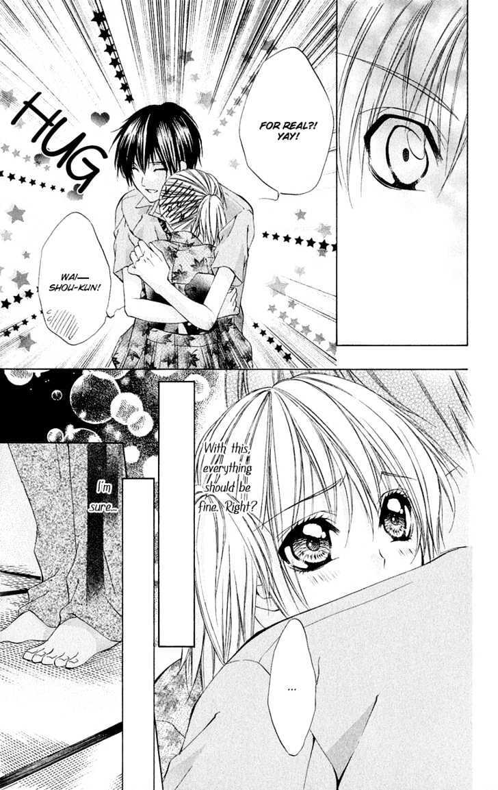 Read Renai Joujou Manga Online