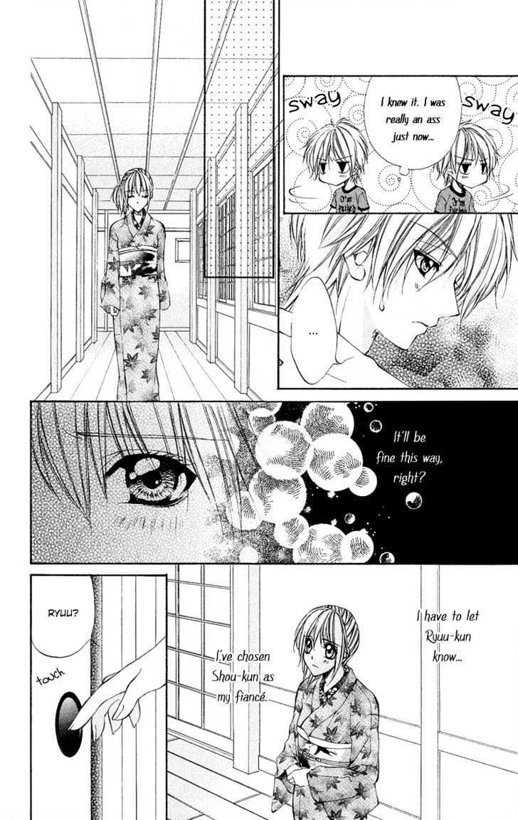 Read Renai Joujou Manga Online