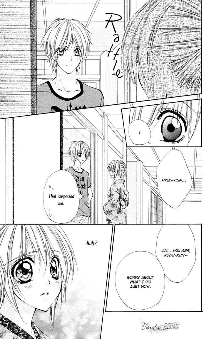 Read Renai Joujou Manga Online