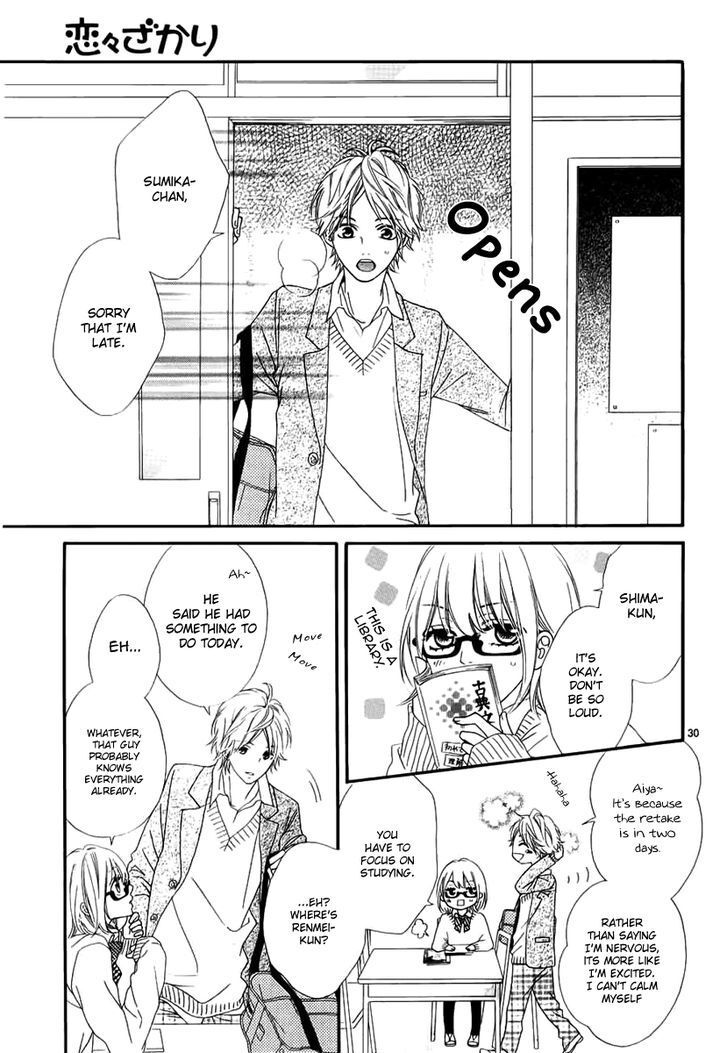 Read Renren Zakari Manga Online