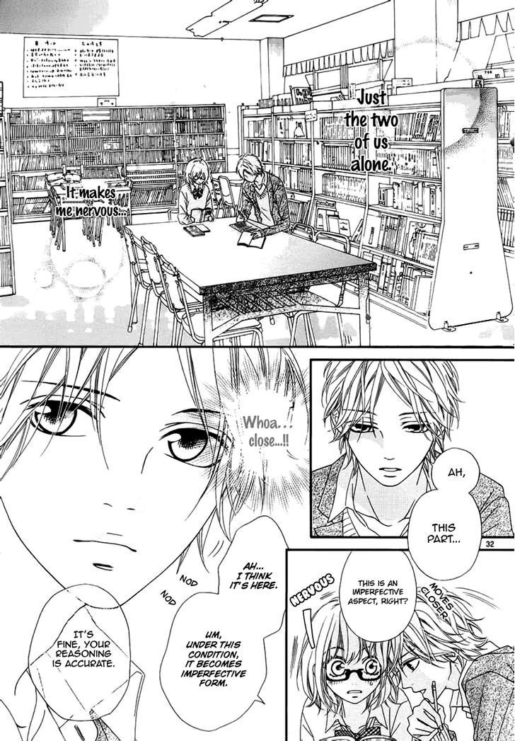 Read Renren Zakari Manga Online