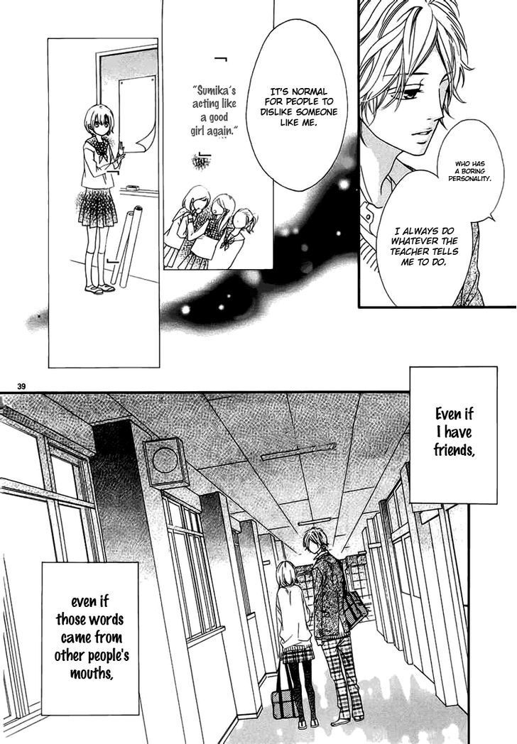 Read Renren Zakari Manga Online