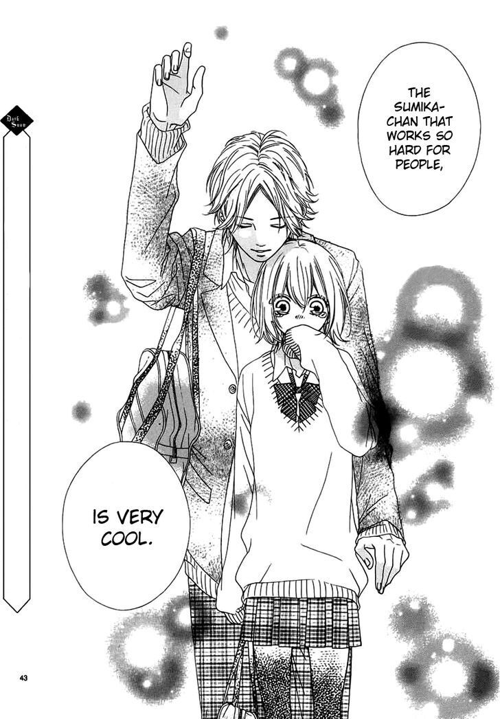 Read Renren Zakari Manga Online