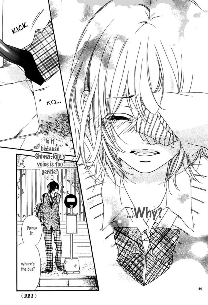 Read Renren Zakari Manga Online