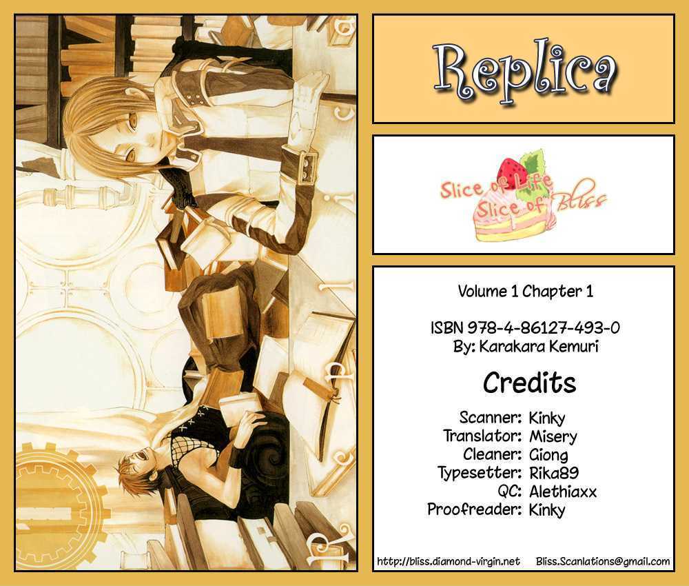 Read Replica Manga Online