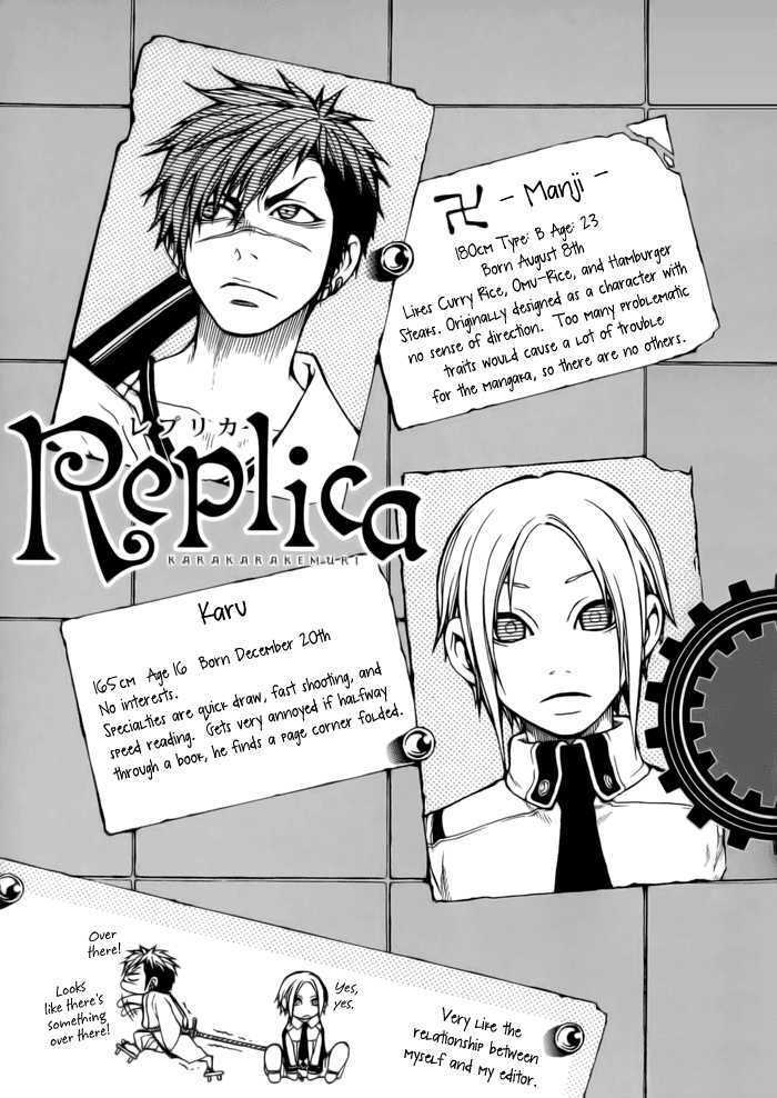 Read Replica Manga Online