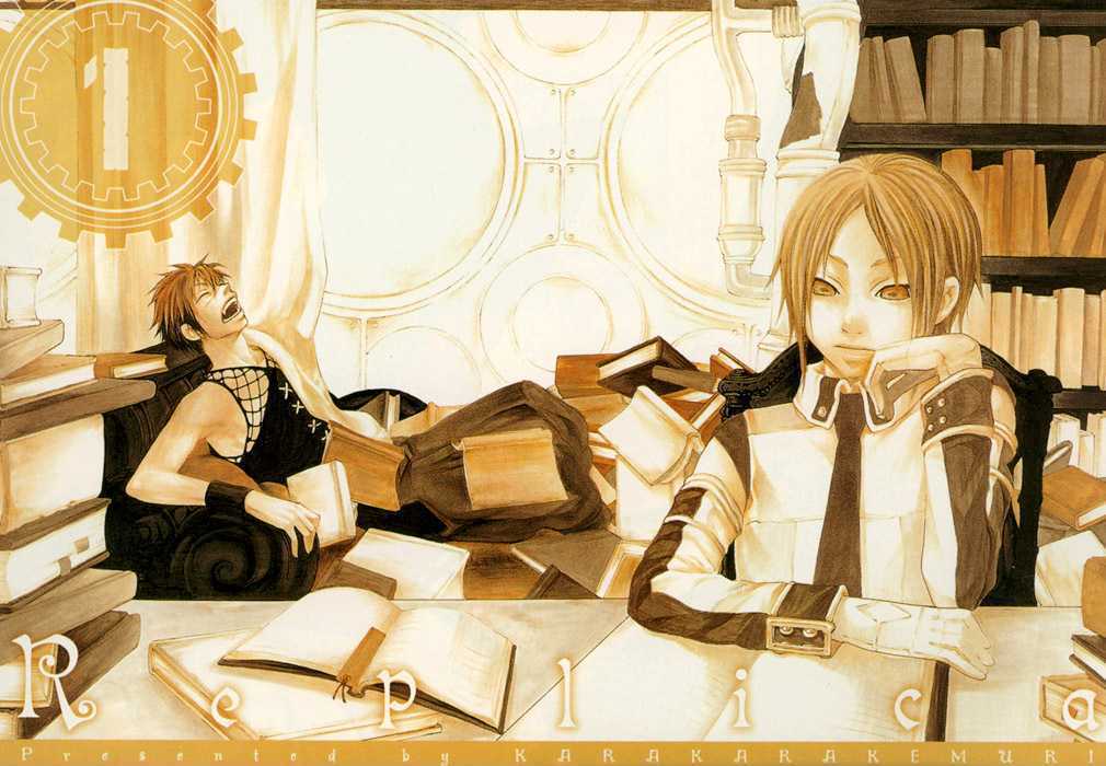 Read Replica Manga Online