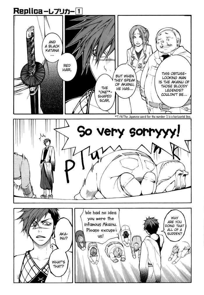 Read Replica Manga Online