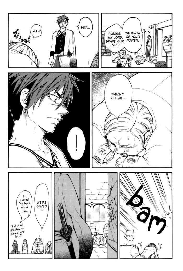 Read Replica Manga Online