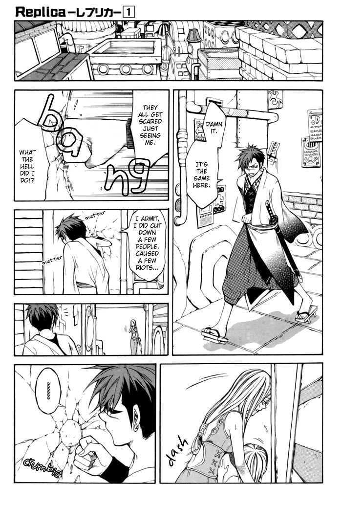 Read Replica Manga Online