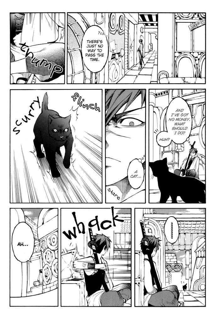 Read Replica Manga Online