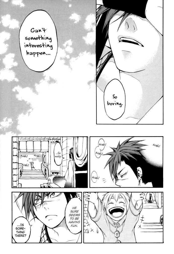 Read Replica Manga Online