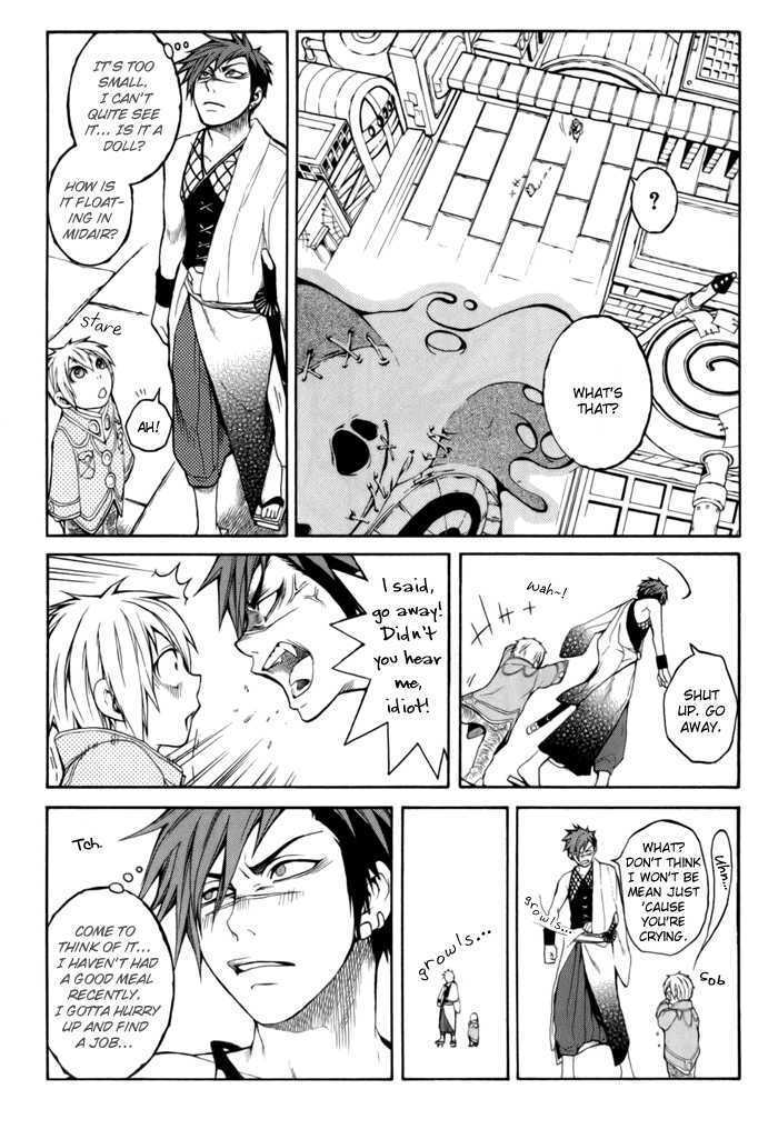 Read Replica Manga Online