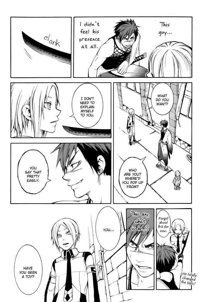 Read Replica Manga Online