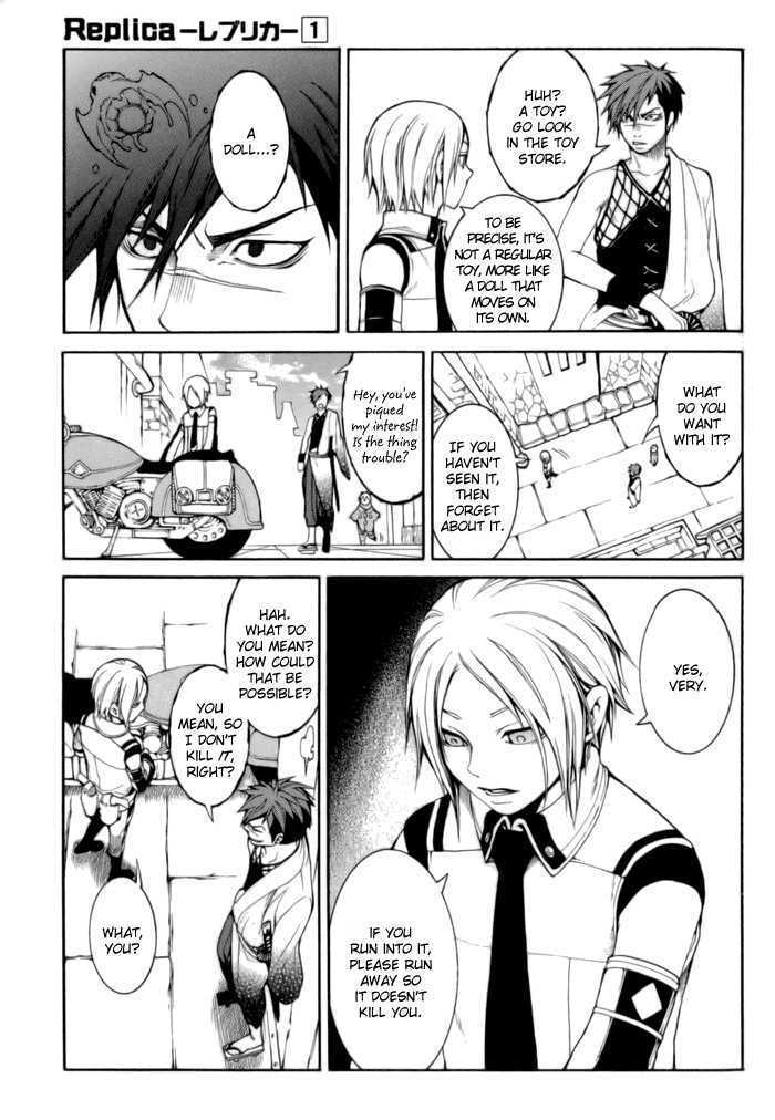 Read Replica Manga Online