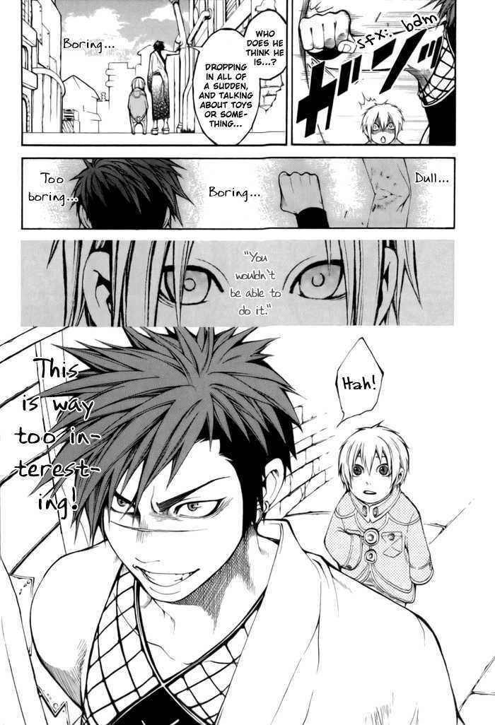 Read Replica Manga Online