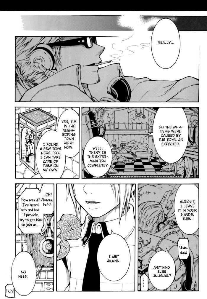 Read Replica Manga Online