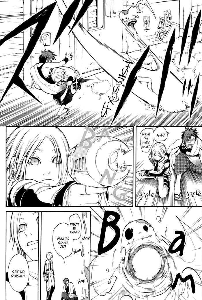 Read Replica Manga Online