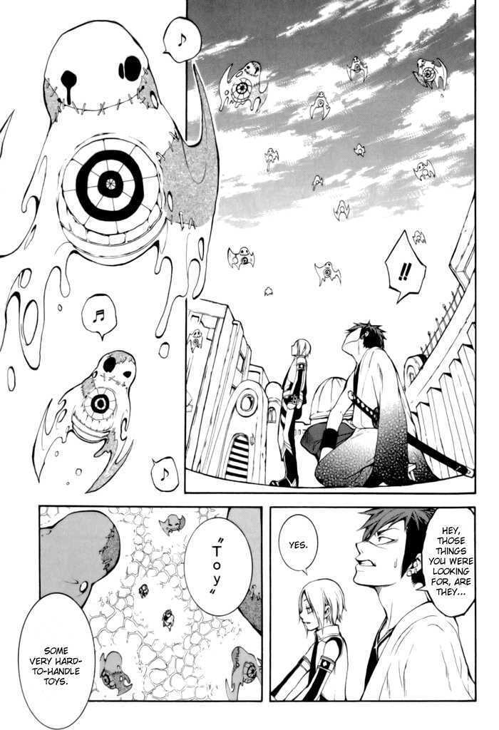 Read Replica Manga Online