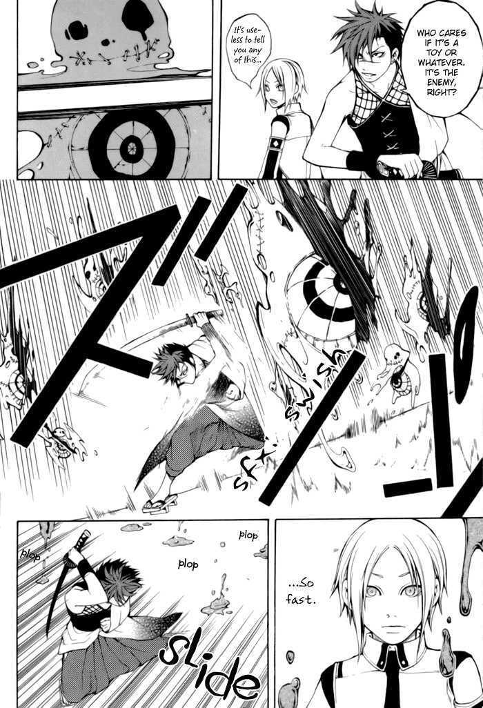 Read Replica Manga Online