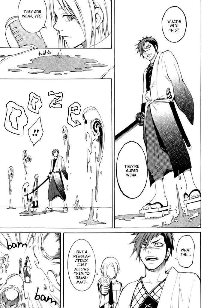 Read Replica Manga Online