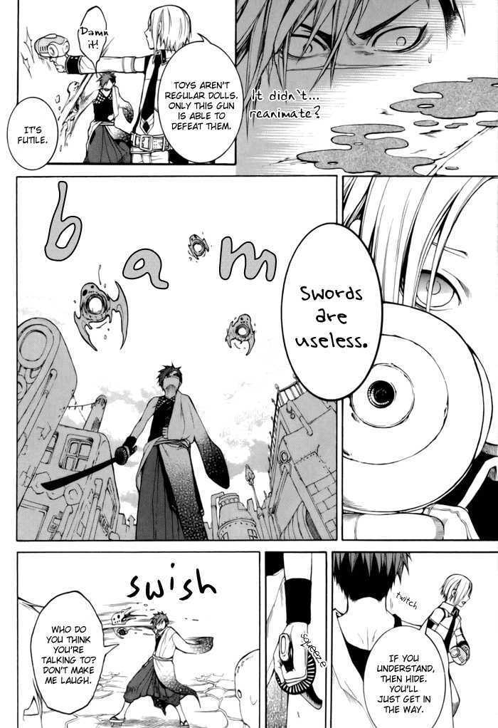 Read Replica Manga Online