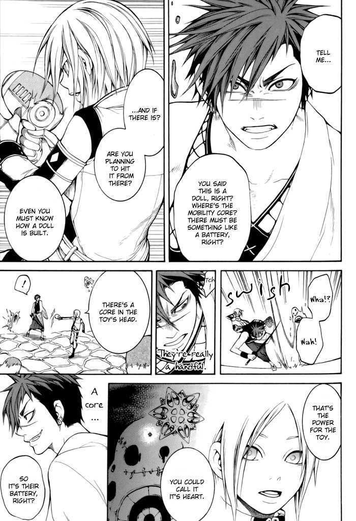 Read Replica Manga Online