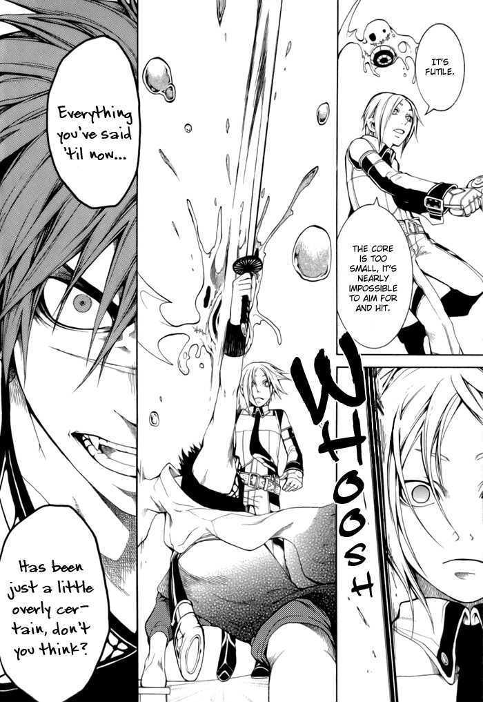 Read Replica Manga Online