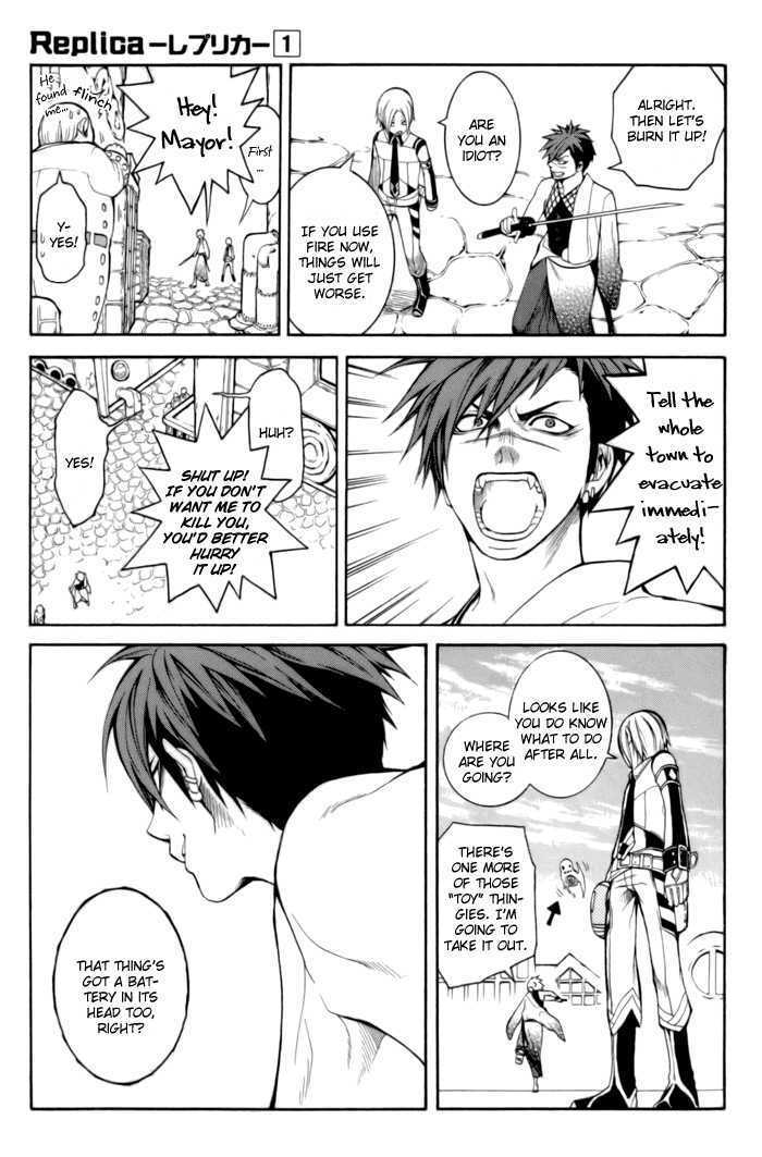 Read Replica Manga Online