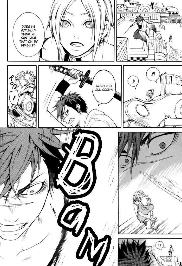 Read Replica Manga Online