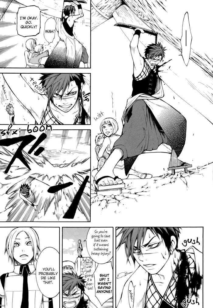 Read Replica Manga Online