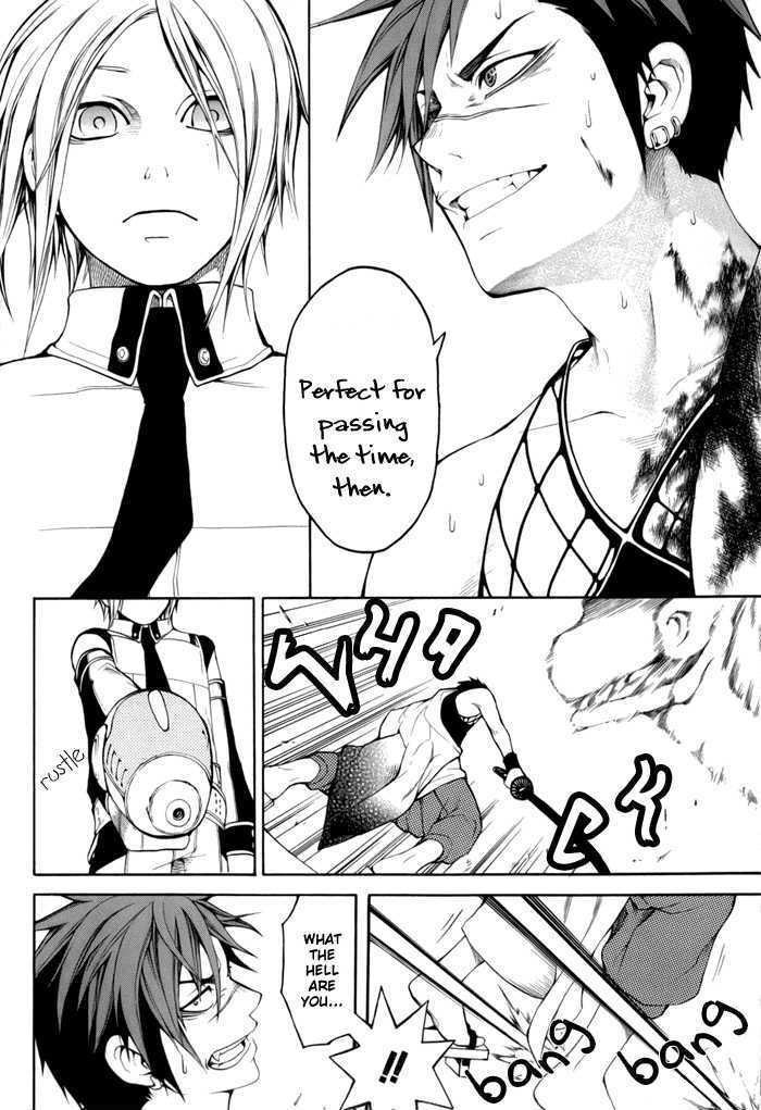 Read Replica Manga Online