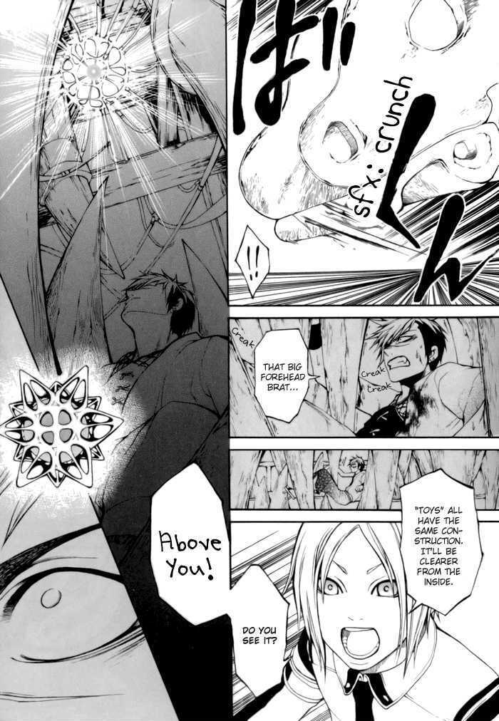 Read Replica Manga Online