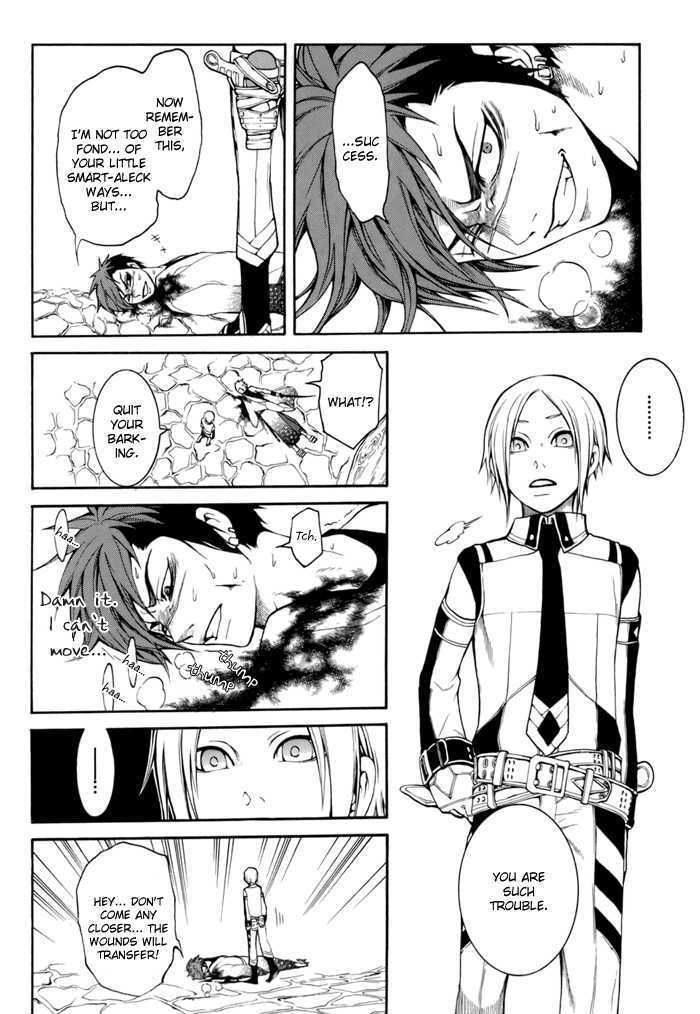 Read Replica Manga Online